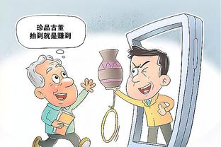 小雷谈哈弗茨进球被吹：现在的手球规则就是垃圾